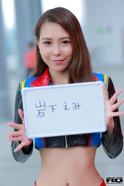 玉女聊斋