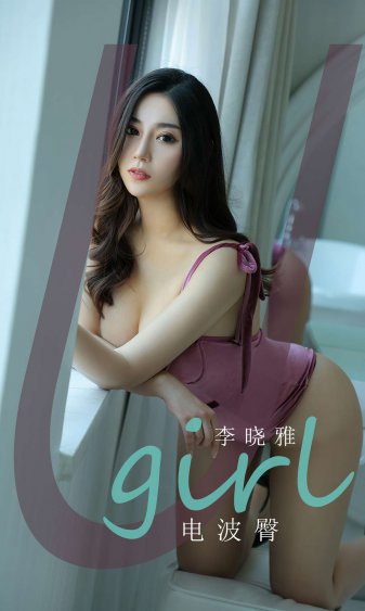 我叫李焕英