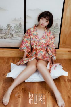 美女禁处