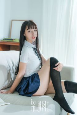 新蔷薇少女