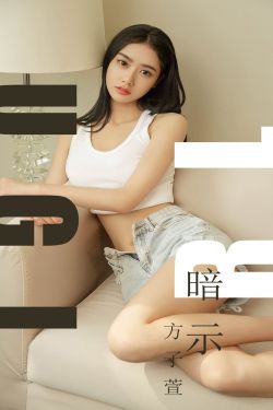 加勒比女海盗h版无删减