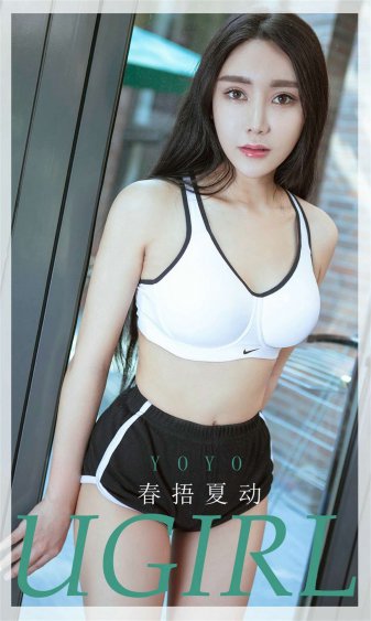 调教耽美文