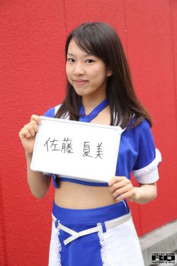 小李子种子