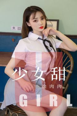 我的老婆是大佬1